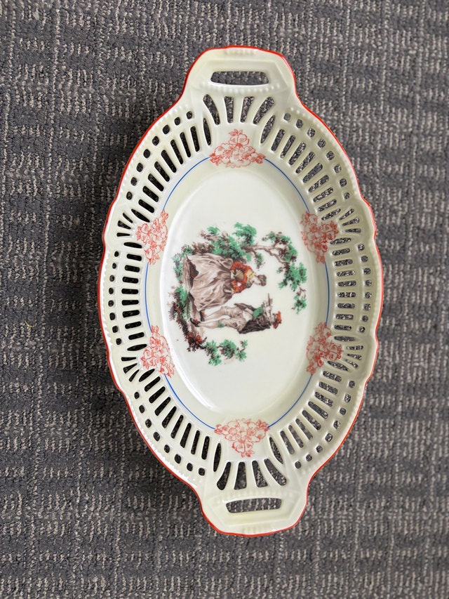 Antique German Pierced Porcelain Oval Dish