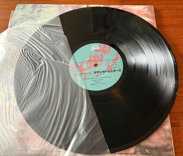 Southern All Stars - Kamakura 2LP vinyl w/OBI - photo 2