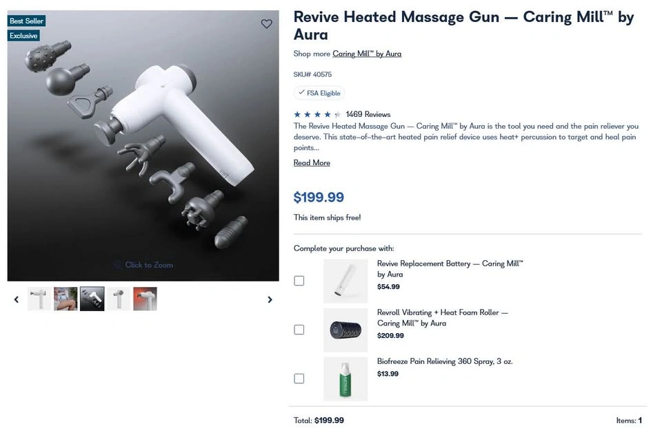 Heated Massage Gun - photo 2