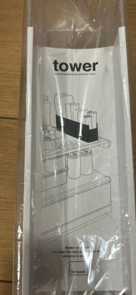 New Tower Yamazaki Slim Refrigerator Storage Rack - photo 2