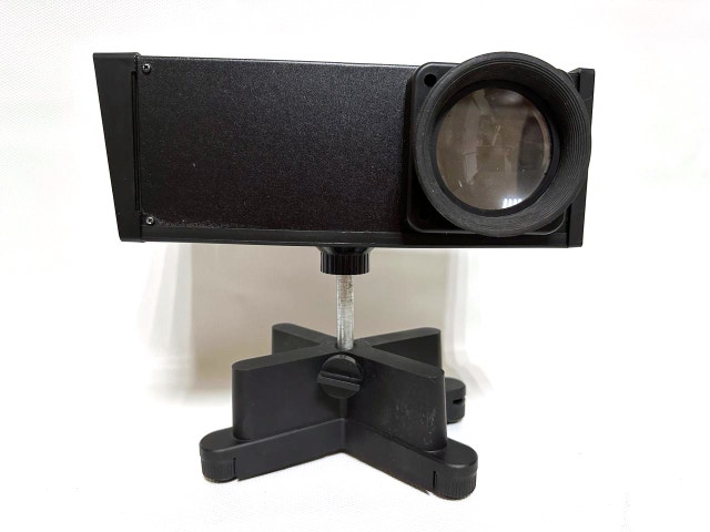 Vintage OPTEX Tele Video Producer - Slide Transfer - photo 2