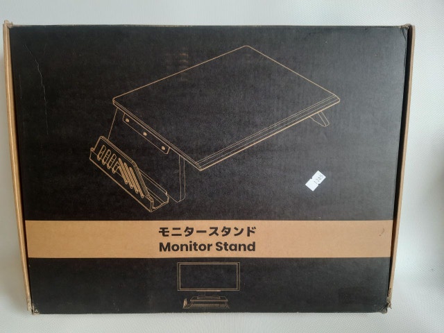 Black Monitor Stand - 44x33.5x9cm - New in Box - photo 2