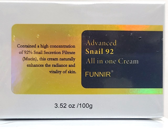 FUNNIR Advanced Snail 92 All-in-One Cream - photo 4