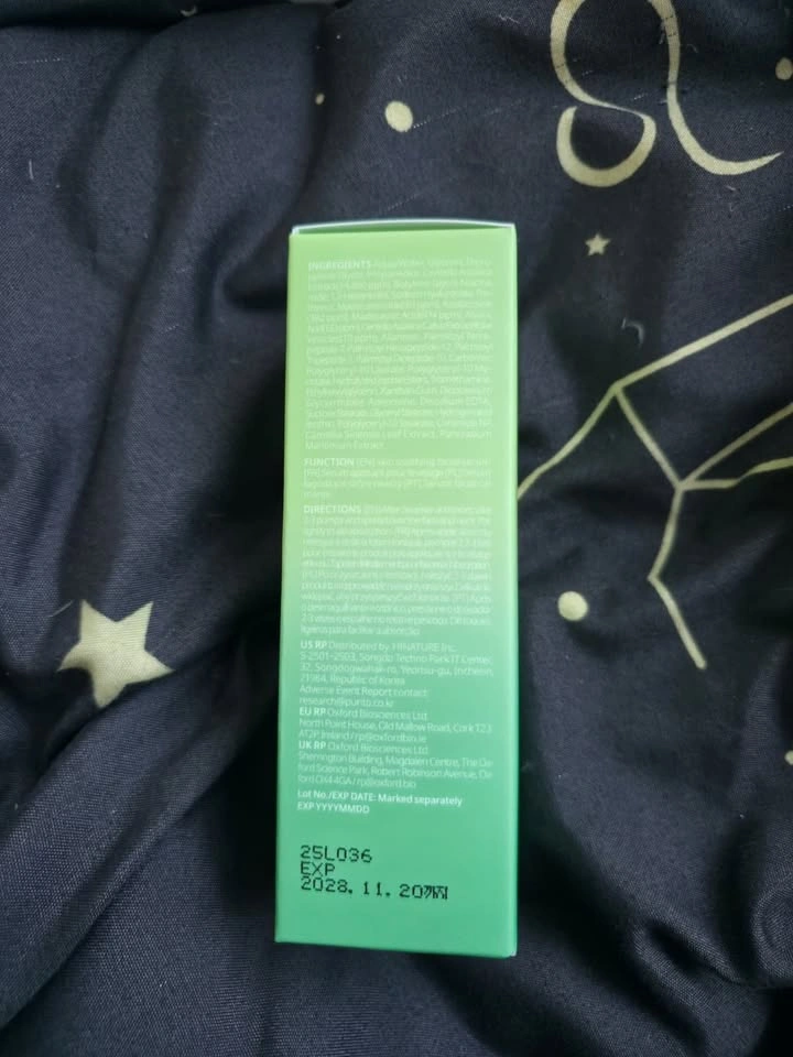 Brand New Korean Skincare - photo 3