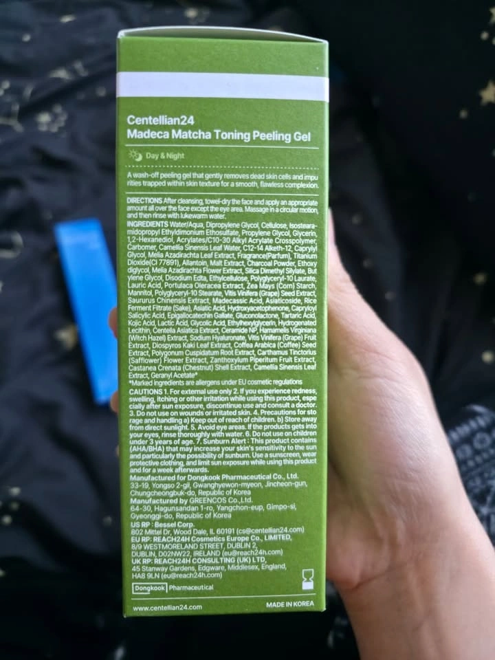 Brand New Korean Skincare - photo 2