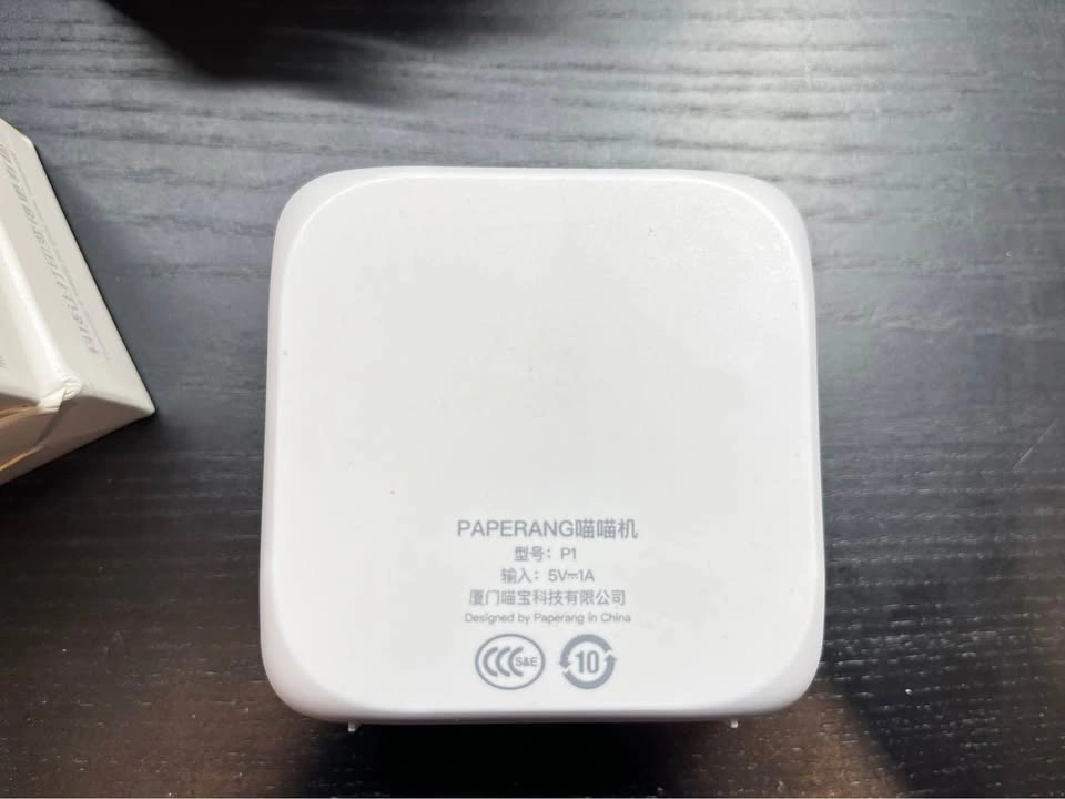 Paperang P1 Mini Thermal Printer + Extra Paper Rolls - photo 3