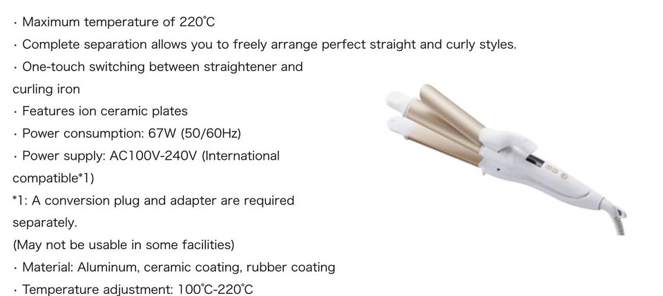 SALONIA SL-002VBG 2-Way Straight & Curl Iron (32mm) - photo 4