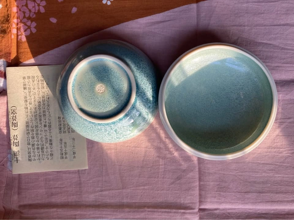 Japanese Porcelain Container - photo 3