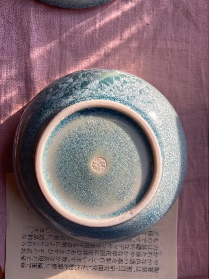 Japanese Porcelain Container - photo 4