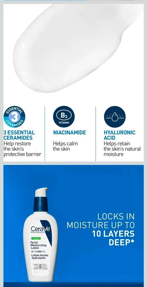 CeraVe Facial Moisturizing Lotion Pm - photo 2