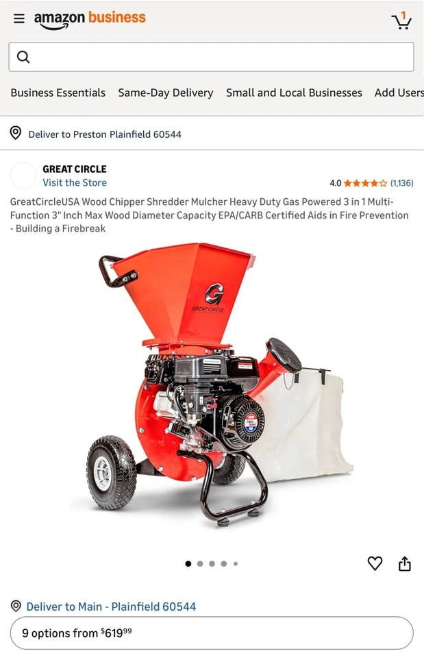 GreatCircleUSA 3-in-1 Gas Wood Chipper/Shredder - photo 2