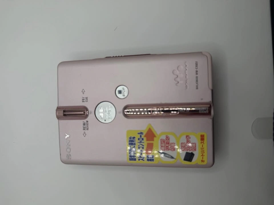 Sony Walkman WM-EX651 | Pink | Tested Working | Full Bundle | La - photo 3