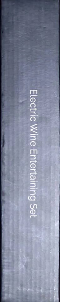 NIC & SYD Home 3 pc Electric Wine Set - photo 3