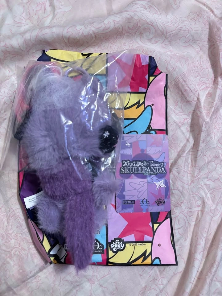 Skullpanda x My Little Pony Twilight Sparkle - photo 2