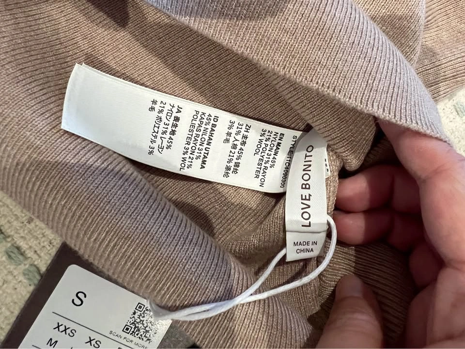 Light Brown V-Neck Top New with Tag (S) - photo 4