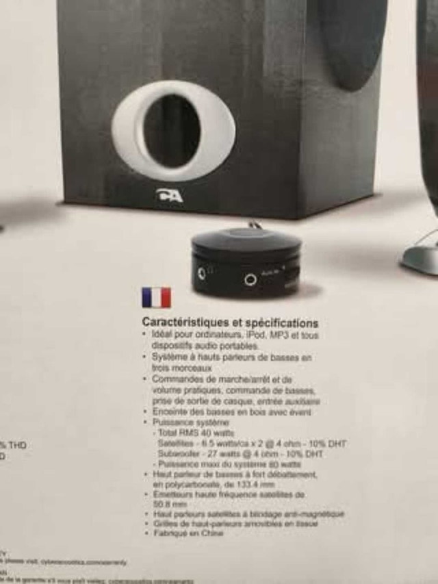 Cyber Acoustics 80W Powered Speaker System - photo 2