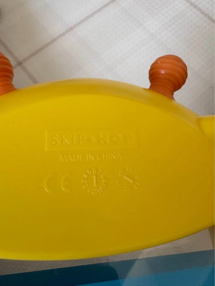 Skip Hop Explore & More Bee Rattle - photo 2