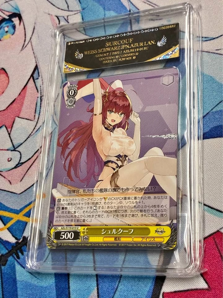 Surcouf PCG 10 Slab Azur Lane (Japanese)