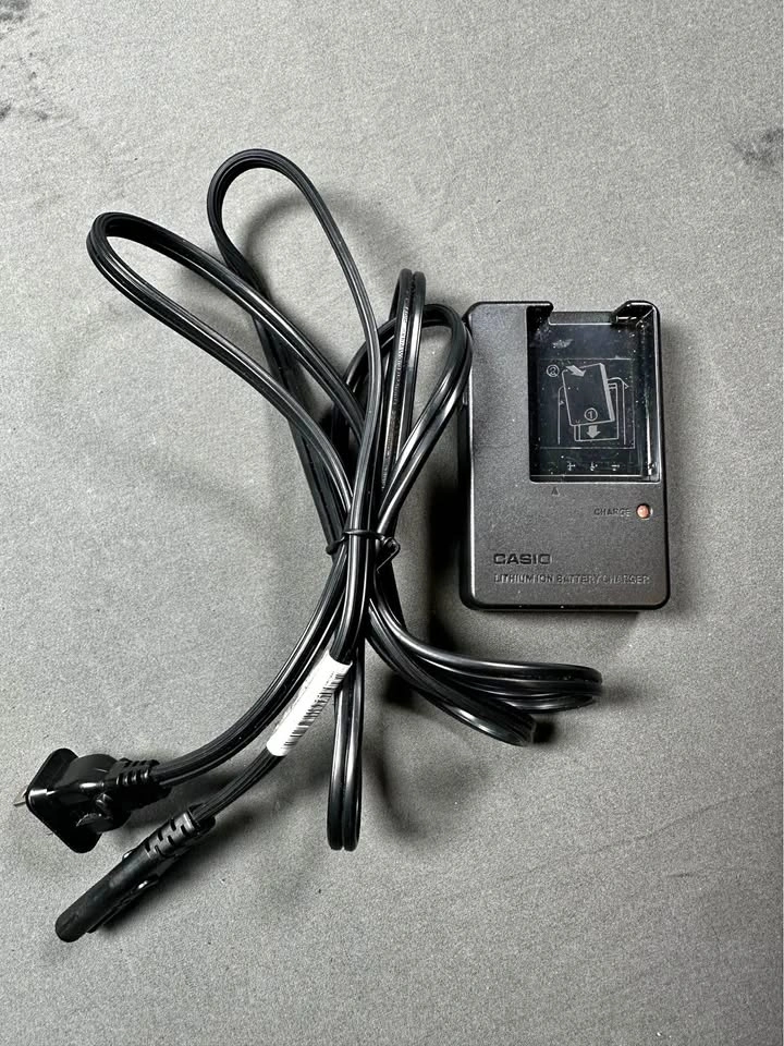 Casio Digital Camera Battery Charger
