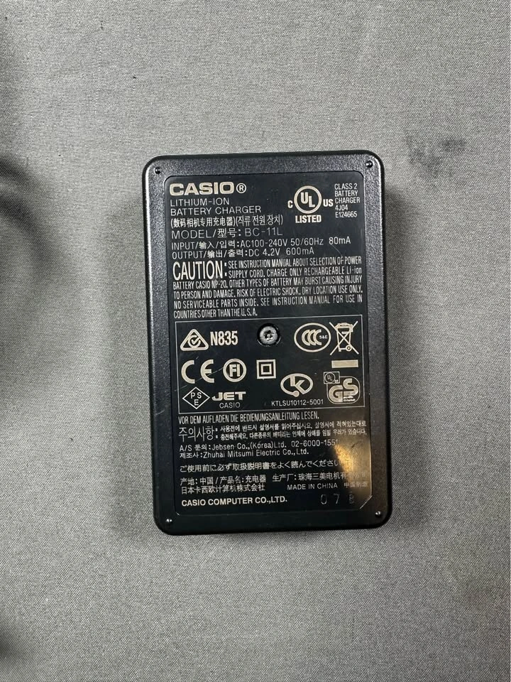 Casio Digital Camera Battery Charger - photo 2