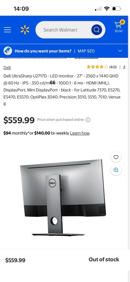 Dell UltraSharp U2717D LED Monitor 27inch - photo 4