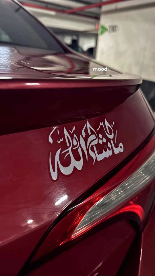Islamic Car Stickers Limited Quantity