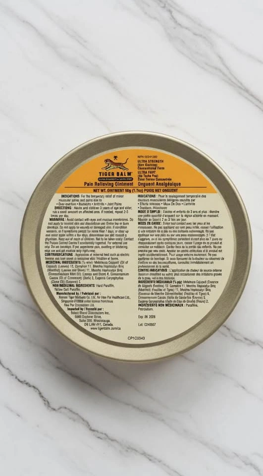 Tiger Balm Ultra Strength - Original Red Tin - photo 2