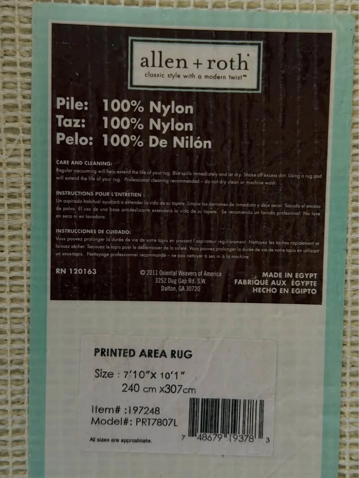 allen + roth Printed Area Rug - photo 3