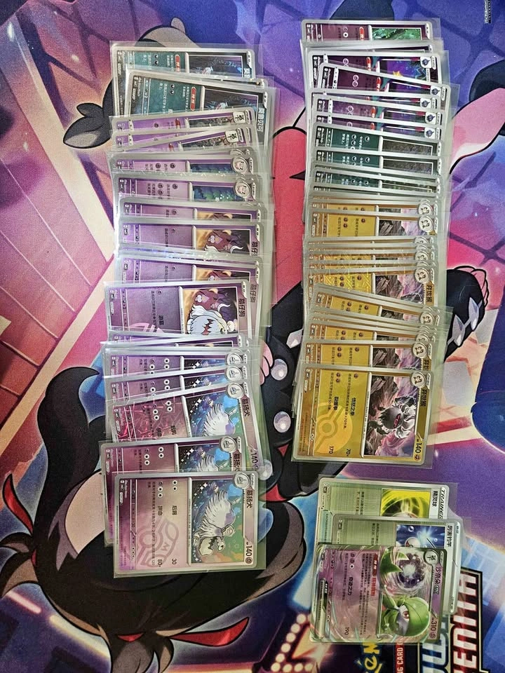 Chinese Pokeballs Gem Pack Vol.2 and Vol.3