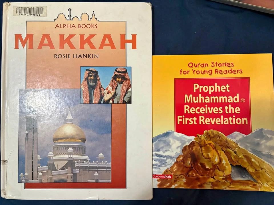 Islamic Books