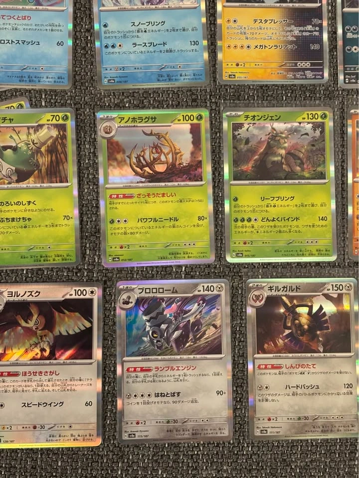 MINT Pokemon - Terastal Festival Holos - photo 4