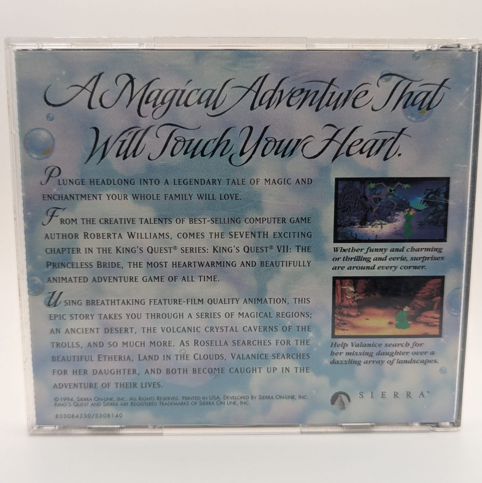 King's Quest VII: The Princess Bride PC CD 1994 - photo 4