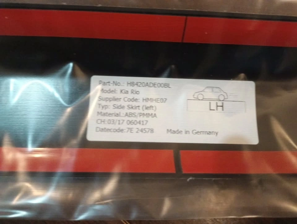 Genuine Kia Rio 2017+ Black Side Kit H8420ADE00BL - photo 2