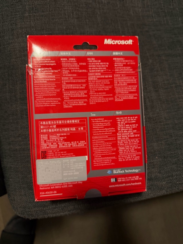 Microsoft Mouse 3500 - photo 2