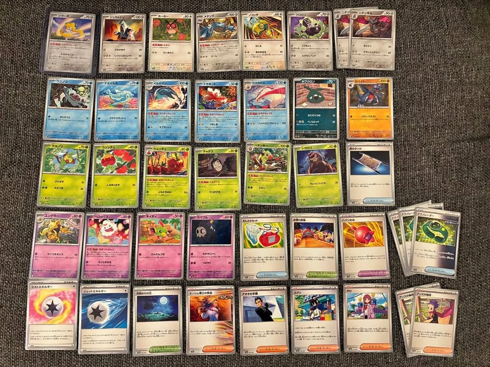 MINT Pokemon - Terastal Festival Non-Holo