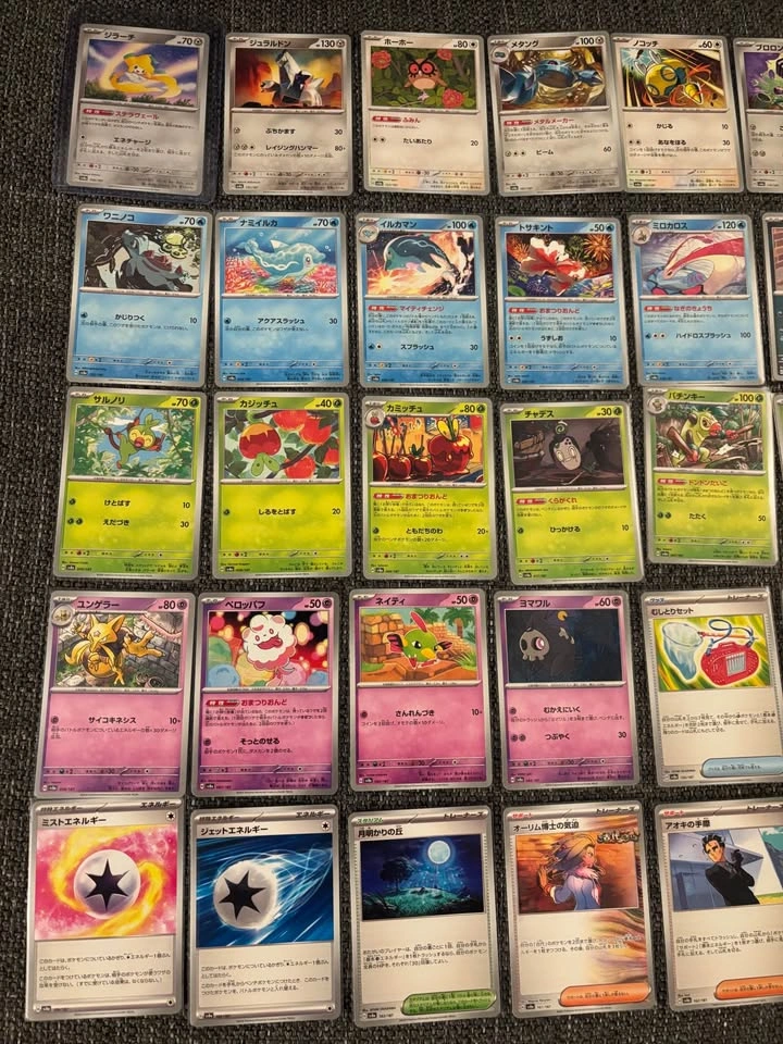 MINT Pokemon - Terastal Festival Non-Holo - photo 2