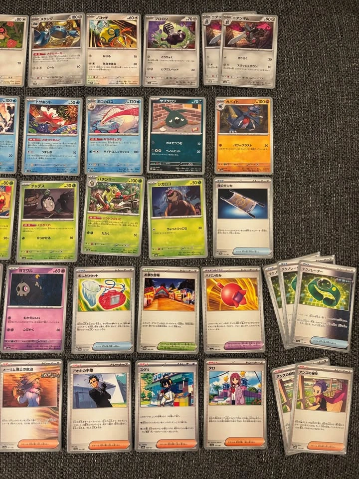 MINT Pokemon - Terastal Festival Non-Holo - photo 3