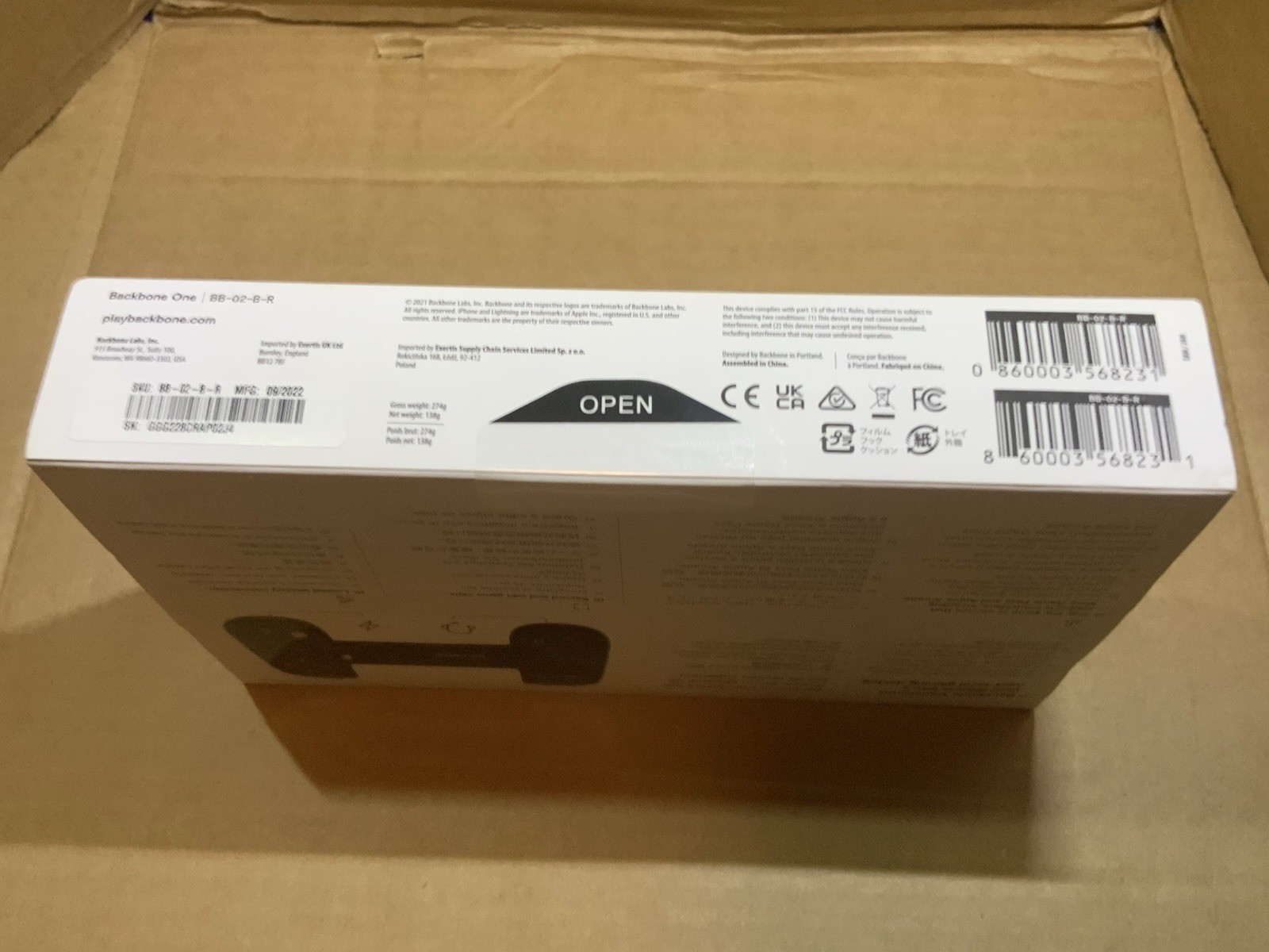 BACKBONE One Gen 2 Mobile Gaming Controller - Black (Lightning) - photo 2