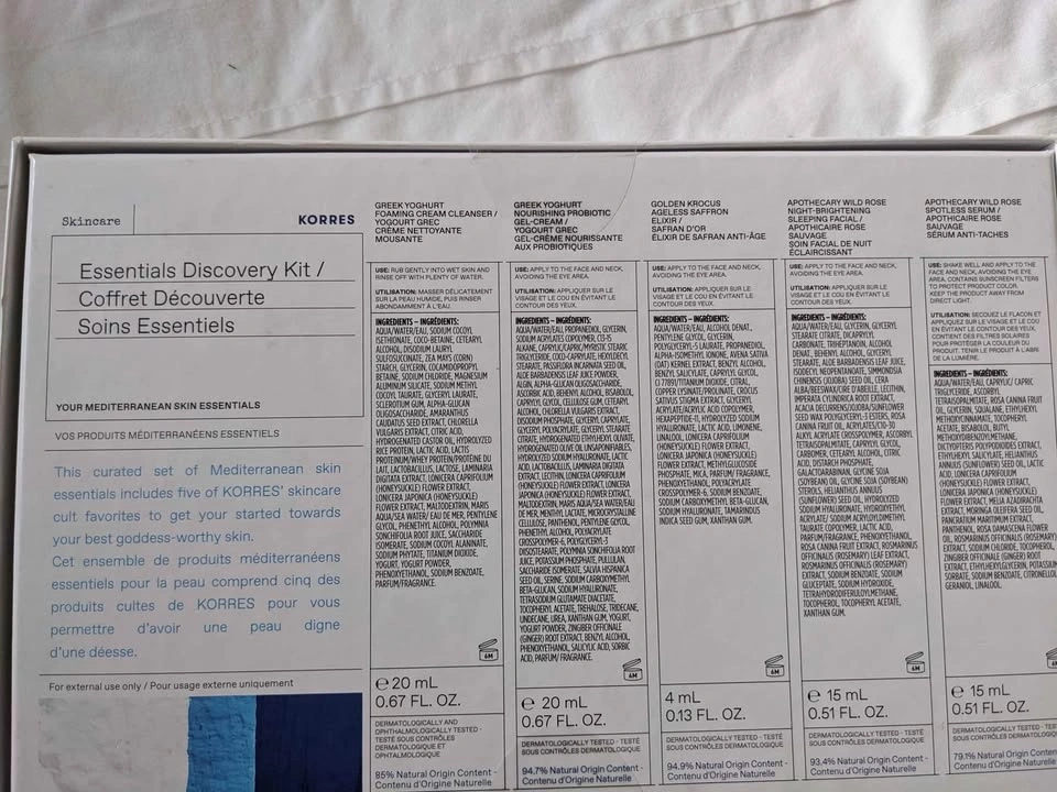 Korress Skincare Essentials Discovery Kit - photo 2