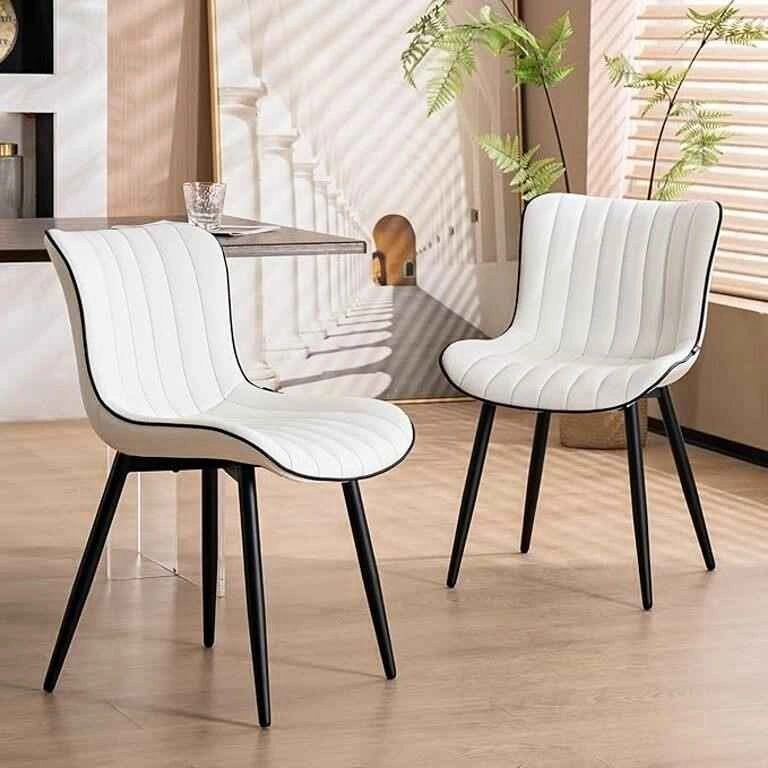 Mid-Century Modern White Chairs (Set of 2)