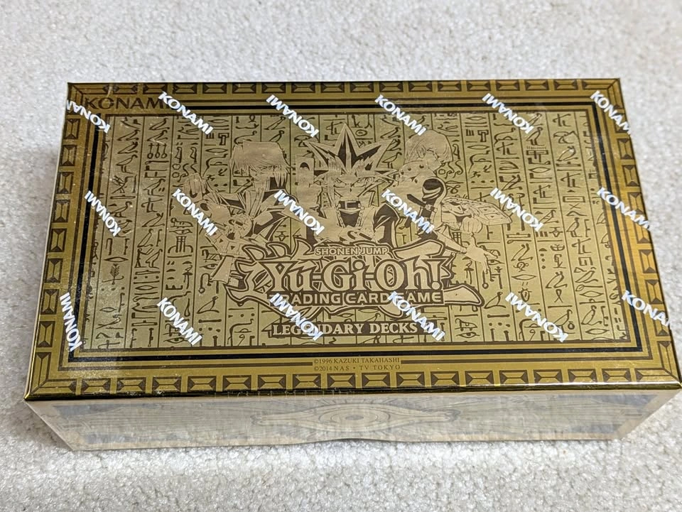 Yugioh Legendary Decks 2 - 1st Edition Sealed