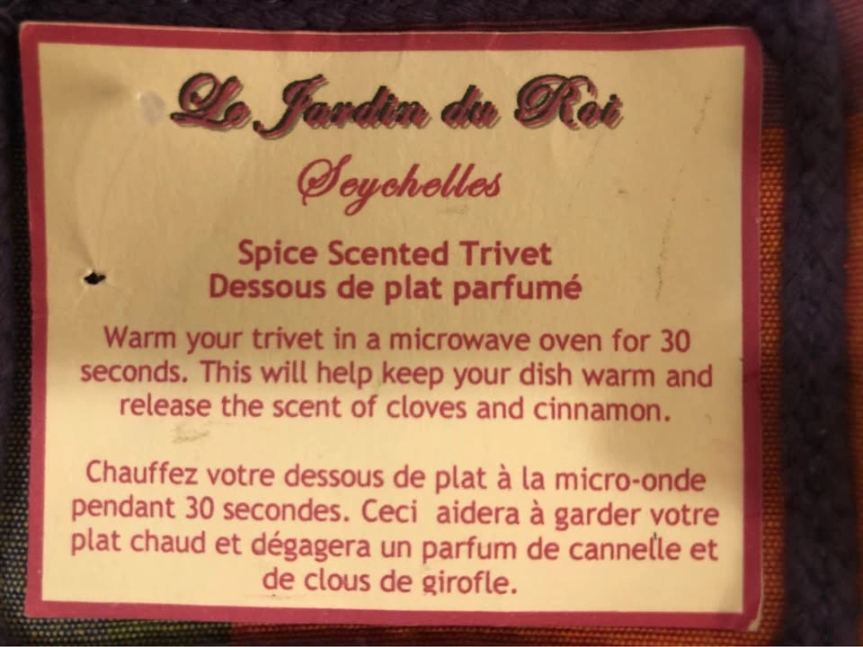 New Spiced Scented Trivet - photo 4