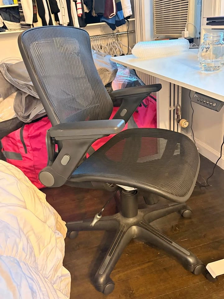 Black Office Chair