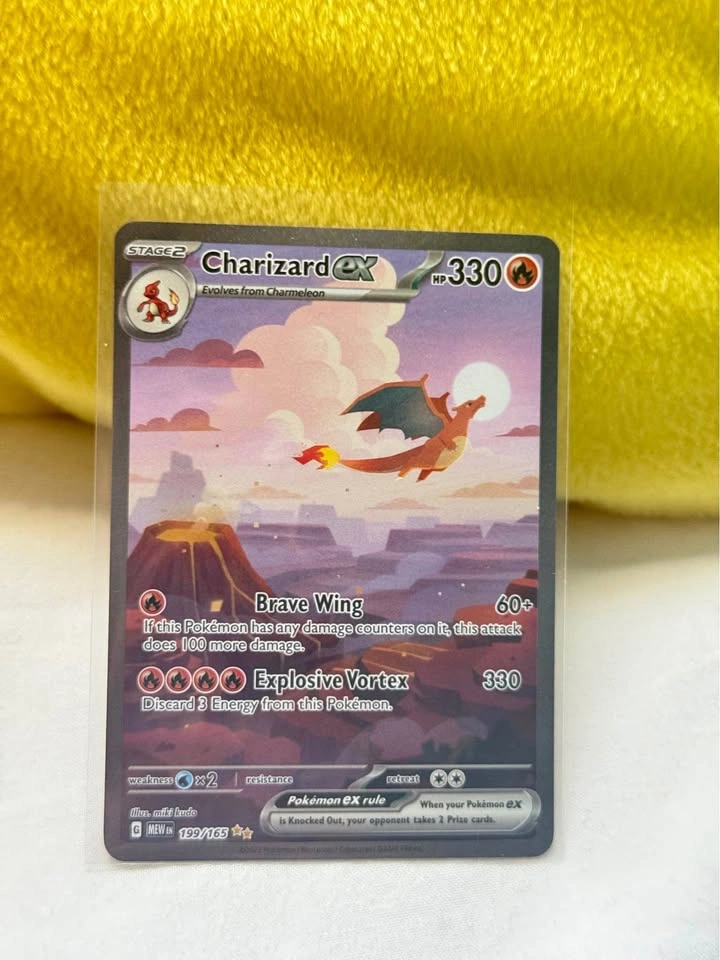 Charizard 151 SIR Pokemon Card