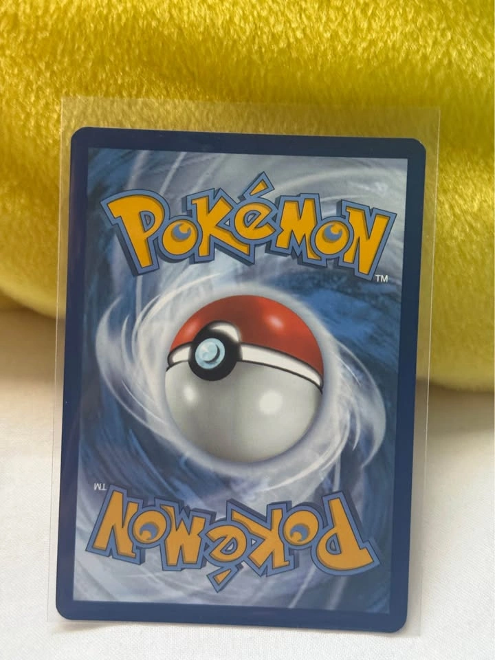 Charizard 151 SIR Pokemon Card - photo 2