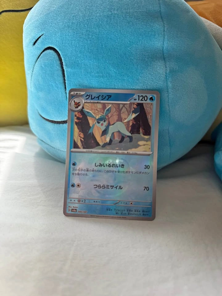 Glaceon MasterBall JP Pokemon Cards