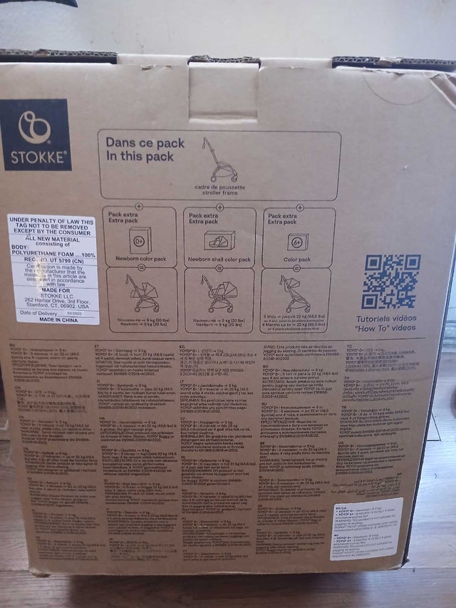 YOYO stroller frame - photo 2