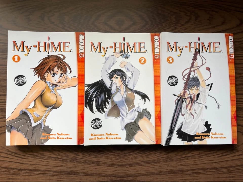 Manga Collection - 44 Books - photo 2