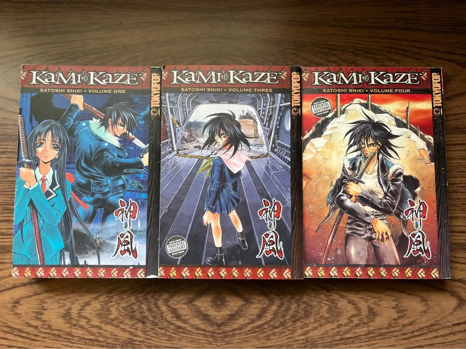 Manga Collection - 44 Books - photo 4