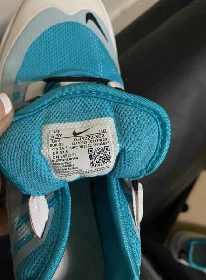 Nike Airmax Youth 6.5 - photo 3